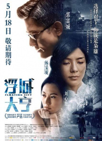 亚洲精品中文字幕乱码一区二区